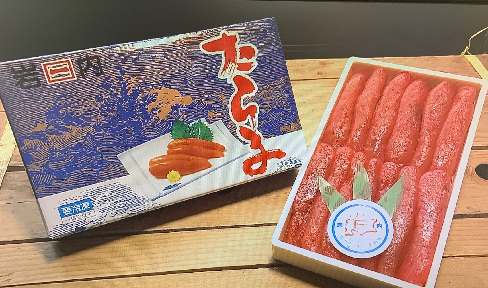 コレクション – カクイチ佐々木商店 オフィシャル オンラインショップ