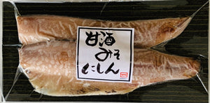 甘酒みそにしん