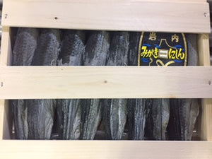 ロシア産沖刺　８分乾　身欠きにしん　５００ｇ　木箱入